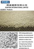 Plastic Raw Materials Particle