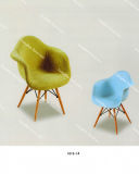 2014 Lersure Plastic Chair (1619-1)