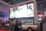 Outdoor Truck Mobile Advertising LED Display (P12 Trailer Screen)