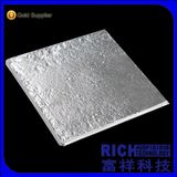 Vacuum Insulation Panel Material
