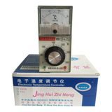 Temperature Controller Te/Td Series Temperture Controller Tdw