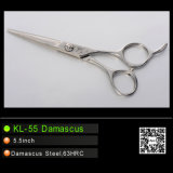 Kl-55 Damascus Hair Scissors
