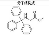 N- (triphenylmethyl) Glycine Ethyl Ester