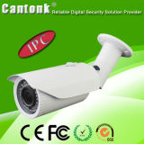 Weatherproof 2MP IR Varifocal CCTV Video Web IP Camera (KIP-200PT40)