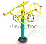 Tai Chi Spinners (ZJ-2702)