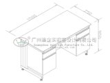 Steel-Wood Wall Table