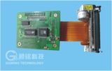 Thermal Printer NR-2