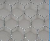 Chicken Wire Net