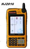 Handheld Data Terminal (HJ2010)
