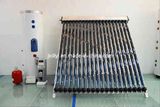 Split Pressure Solar Water Heater (DIYI-S01)