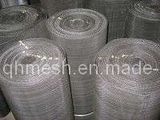 Black Wire Woven Wire Mesh