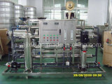 1-Step RO Pure Water Treatment (RO Series)