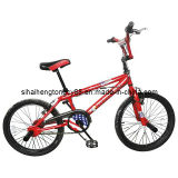 Freestyle Bicycle (FB-023)