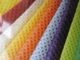 Biodegradable Non Woven Fabric (QS15-200)