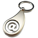 Promotional Rotatable Key Chain (XS-KC0347)