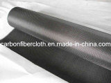 3K Carbon Fiber Fabric -2