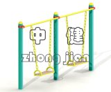 Children Swing Outdoor Fitness Equipment (ZJ-4804)