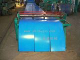 Metal Slitting Machine