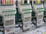 Auto-Trimmer Embroidery Machine (MX-912)