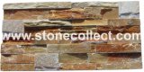 Culture Stone / Wall Slate / Wall Tile (ABW014)