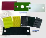 Elastic Plates for Railway