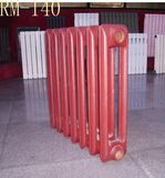 Casting Radiator (TRM-140)