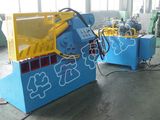 Hydraulic Alligator Shear Machine