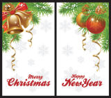 Christmas Cards (SJ-1045)