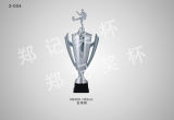 Trophy Cup (HB308) 