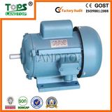 Hot JY Series Electric Fan Motor