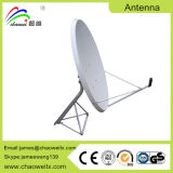 Ku 75cm Satellite Dish Antenna (Universal Mount)