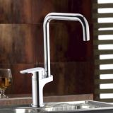 Swinging Spout Chrome Finish Brass Faucet for Kitchen