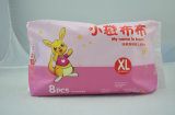 Super Absorption Cotton Disposable Baby Diaper