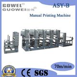 (ASY-F) PVC Foam Anti-Slip Pad Printing Machinery