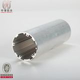 High Quality Aluminium Tube of Furniture Parts (AT-FN5)