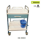 Hospital Medical Equipment for Treatment Trolley (HK-N503)