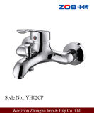 Single Handle Soft-Tube Triplet Shower Fauset (YH02CP)