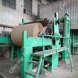 Cylinder Mold Cardboard Paper Machine (HY-2100mm)