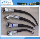2sn 1 Inch High Pressure Hydraulic Hose with Fittings