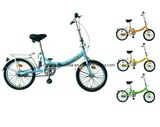 2013 new style folding bicycle AB1027