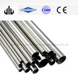 Best Selling Aluminum Tube (DA-L-T1)