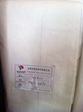 Polyester/Rayon 80/20 (YD024)