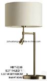 LED Iron Table Lamp (HBT-6230)