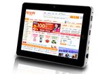 3G Tablet PC