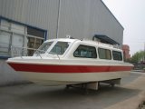 High Speed Water Taxi Boat (HA780)