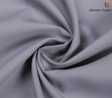 Waterproof and Down-Proof/ Dust Coat, /Down Jacket Fabrics/Chemical Fiber Polyester Composite