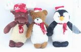 Plush&Stuffed Bear Toy Dog Toys, Pet Toys