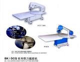 Band Knife Cutting Machine