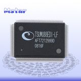Dual Interface and Dual Lvds Transmitter Chip-Tsumu88EDI