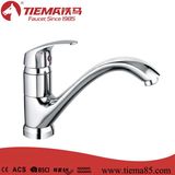 Single Lever Deck Mount Kitchen Faucet